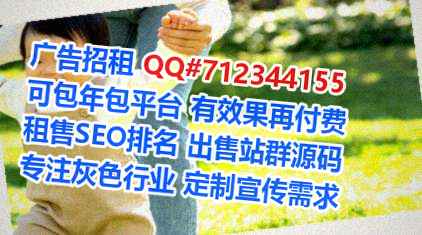 雁江借卵子农机工作室